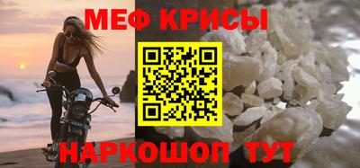 прущие грибы Рузаевка
