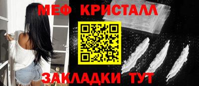 прущие грибы Рузаевка