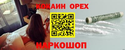 СК Рязань