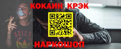 мет Свободный