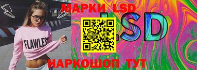 прущие грибы Рузаевка