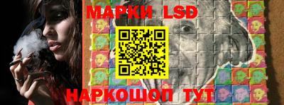 прущие грибы Рузаевка
