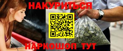 прущие грибы Рузаевка