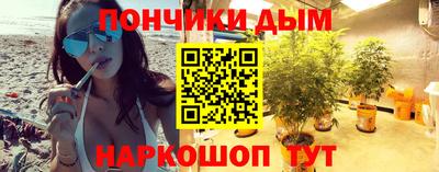 молекула духа Рыбинск