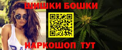 прущие грибы Рузаевка