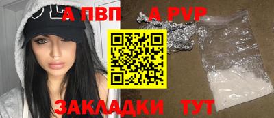 СК Рязань