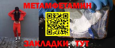 кокаин перу Севастополь
