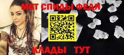 кокаин перу Севастополь