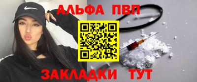 мет Свободный