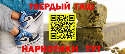 молекула духа Рыбинск