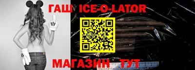 кокаин перу Севастополь