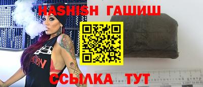прущие грибы Рузаевка