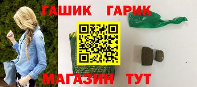 СК Рязань