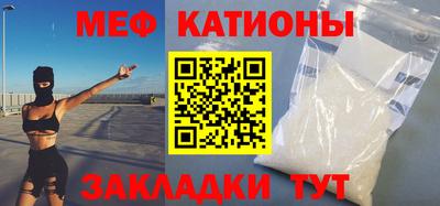 СК Рязань