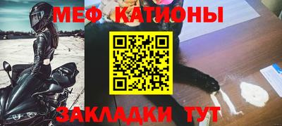 СК Рязань