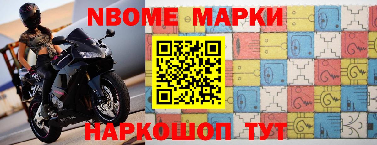 LSD-25 экстази ecstasy  ЛСД экстази  Сафоново  Лсд 25 экстази кислота  Вход с VPN 